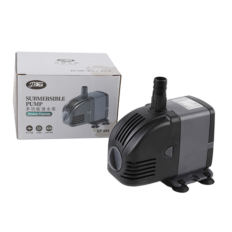 Marine Aquarium Dc Pump - 220V SUNSUN Low Water Level Adjustable