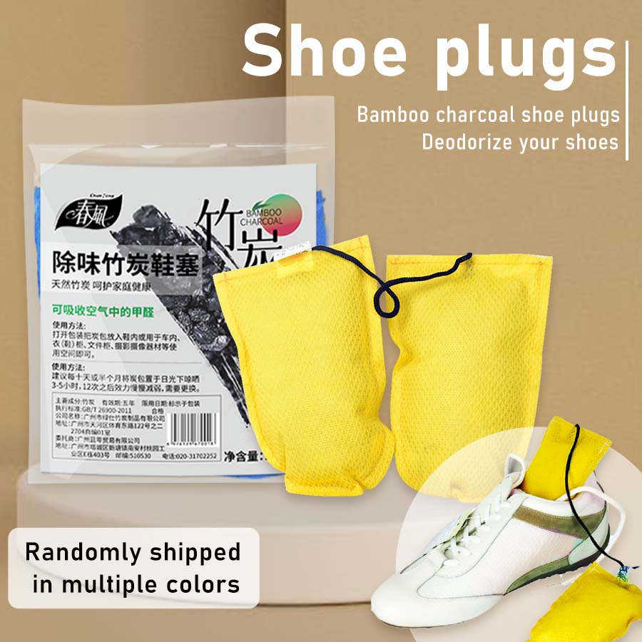 Activated Carbon Bag - Bamboo Charcoal Shoe Inserts Activated Carbon