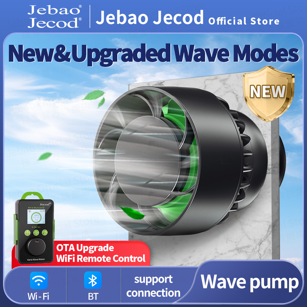 Marine Aquarium Equipment - Jebao/Jecod GLW Series OTA Technology Wave