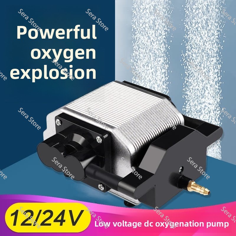 Marine Aquarium Dc Pump - 12V 24V 16W DC Aquarium Air