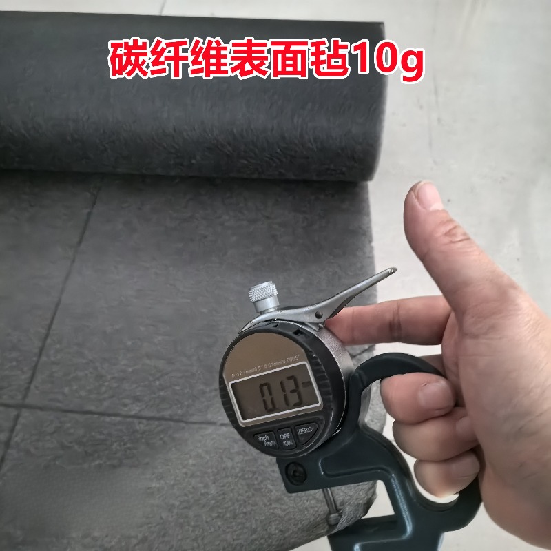Activated Carbon Cotton Fiber  - đánh giá và giá Activated Carbon Bag